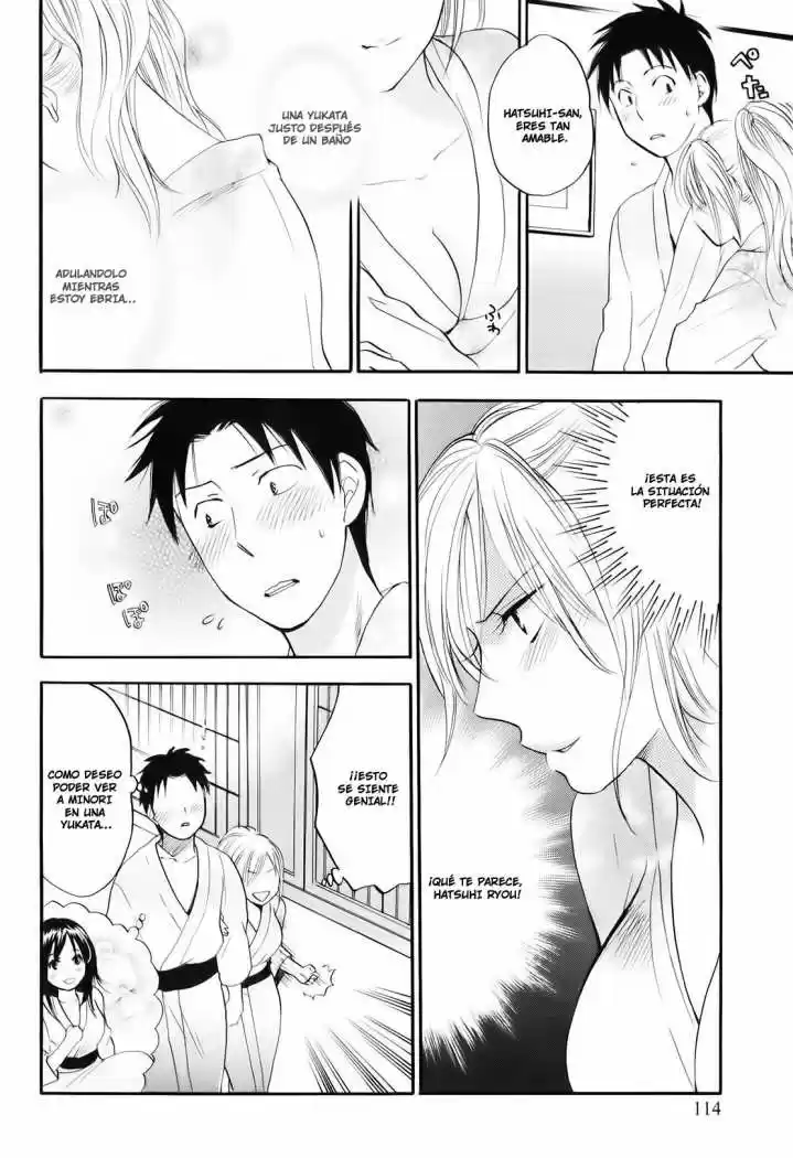 Koi Wo Suru No Ga Shigoto Desu (2008) - Capítulo 5 - Página 18 - LectorTMOo