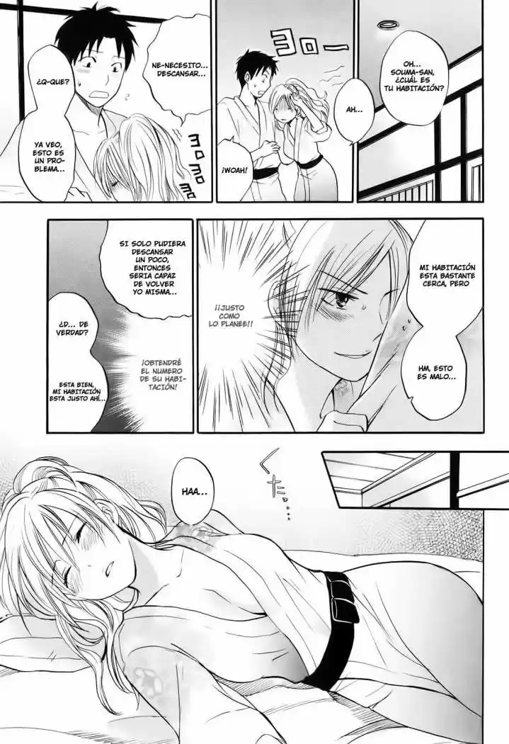 Koi Wo Suru No Ga Shigoto Desu (2008) - Capítulo 5 - Página 19 - LectorTMOo