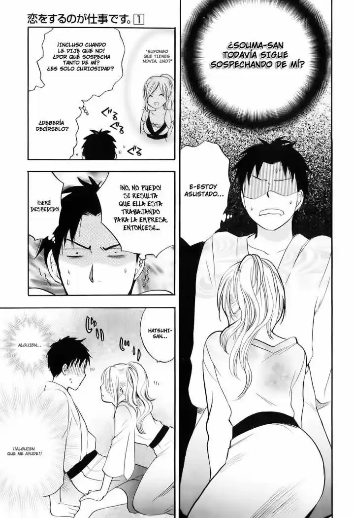 Koi Wo Suru No Ga Shigoto Desu (2008) - Capítulo 5 - Página 23 - LectorTMOo