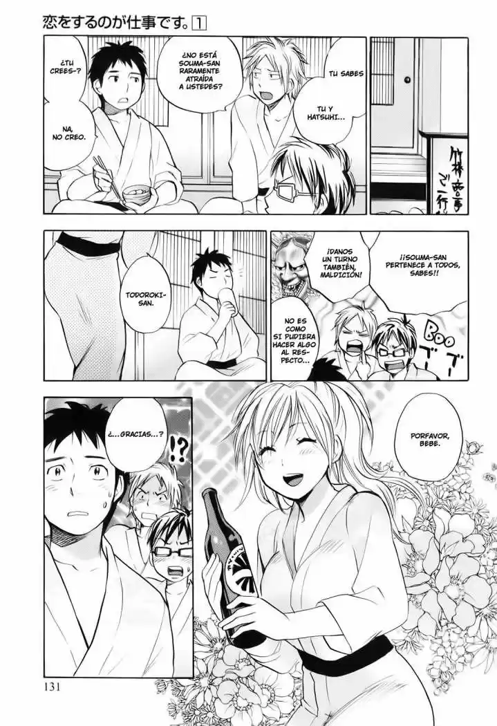 Koi Wo Suru No Ga Shigoto Desu (2008) - Capítulo 6 - Página 9 - LectorTMOo