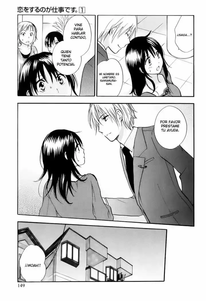 Koi Wo Suru No Ga Shigoto Desu (2008) - Capítulo 7 - Página 5 - LectorTMOo