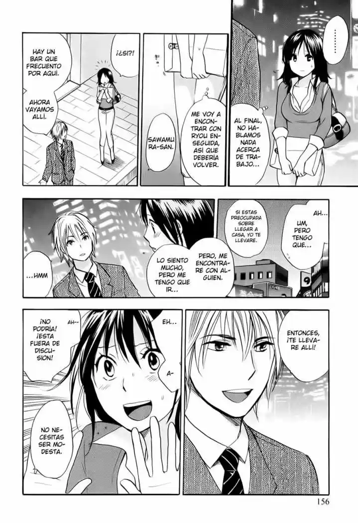 Koi Wo Suru No Ga Shigoto Desu (2008) - Capítulo 7 - Página 12 - LectorTMOo