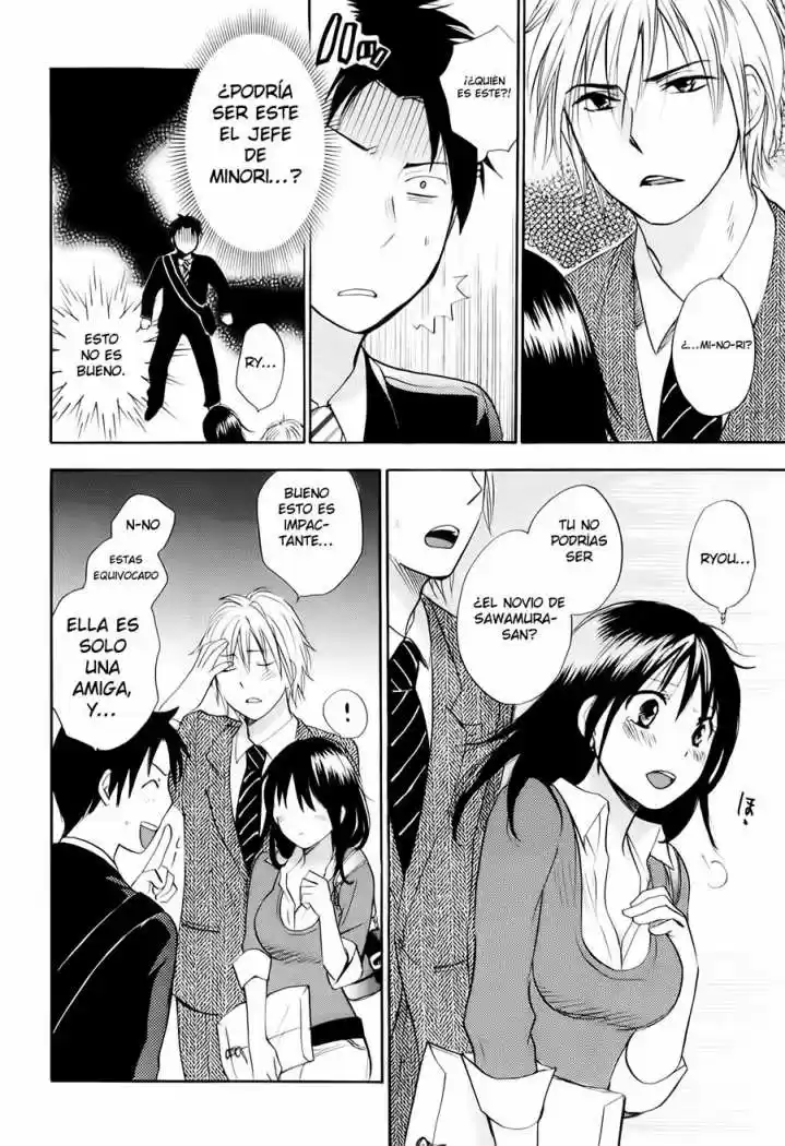 Koi Wo Suru No Ga Shigoto Desu (2008) - Capítulo 7 - Página 14 - LectorTMOo