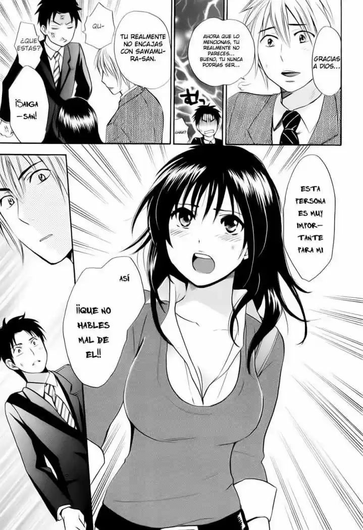 Koi Wo Suru No Ga Shigoto Desu (2008) - Capítulo 7 - Página 15 - LectorTMOo