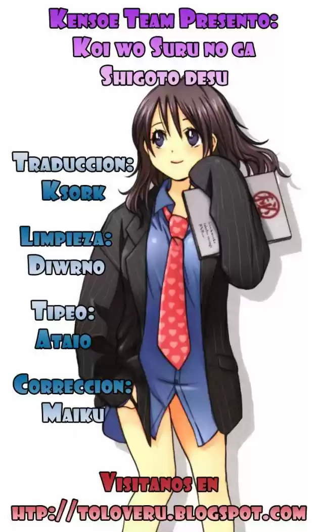 Koi Wo Suru No Ga Shigoto Desu (2008) - Capítulo 7 - Página 25 - LectorTMOo