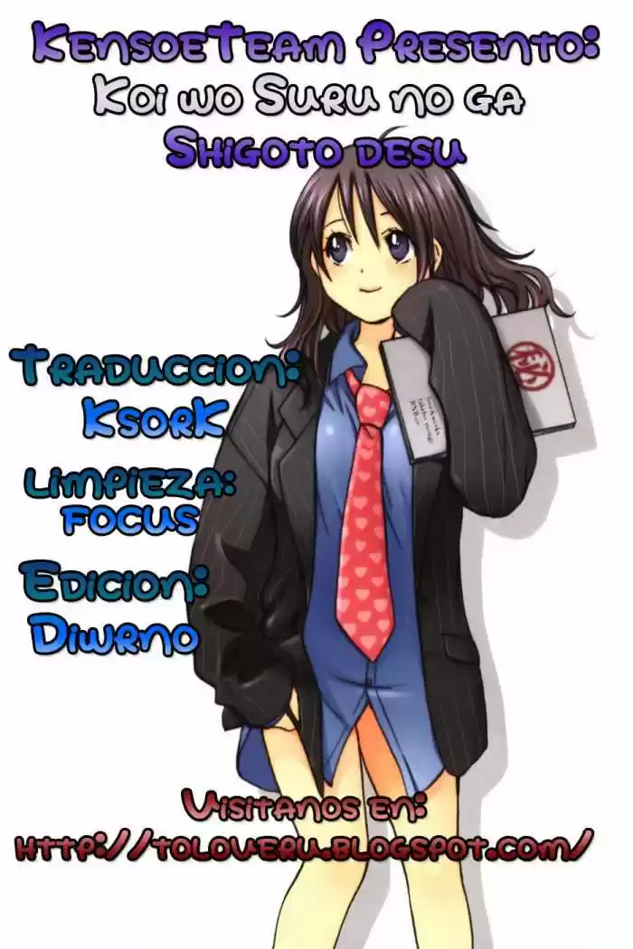 Koi Wo Suru No Ga Shigoto Desu (2008) - Capítulo 9 - Página 1 - LectorTMOo