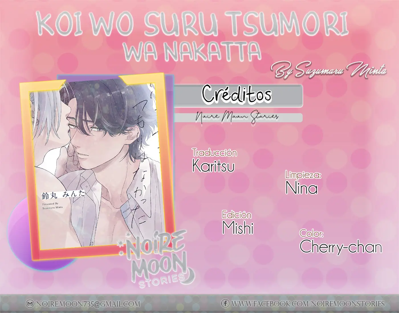 Koi wo Suru Tsumori wa Nakatta (2019) - Capítulo 3 - Página 1 - LectorTMOo