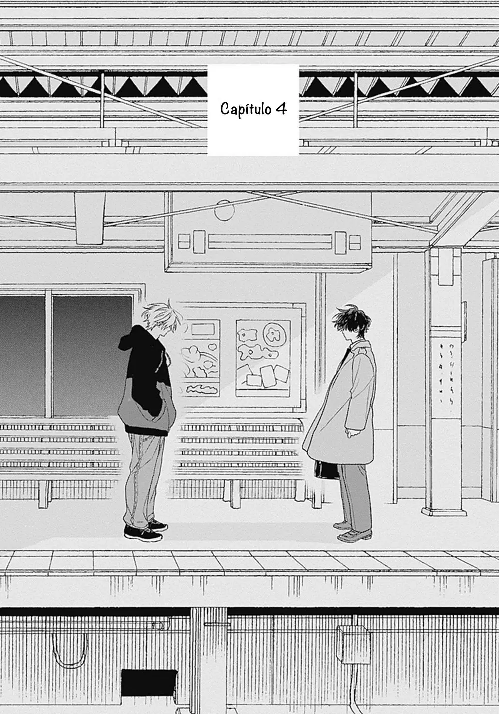 Koi wo Suru Tsumori wa Nakatta (2019) - Capítulo 4 - Página 5 - LectorTMOo
