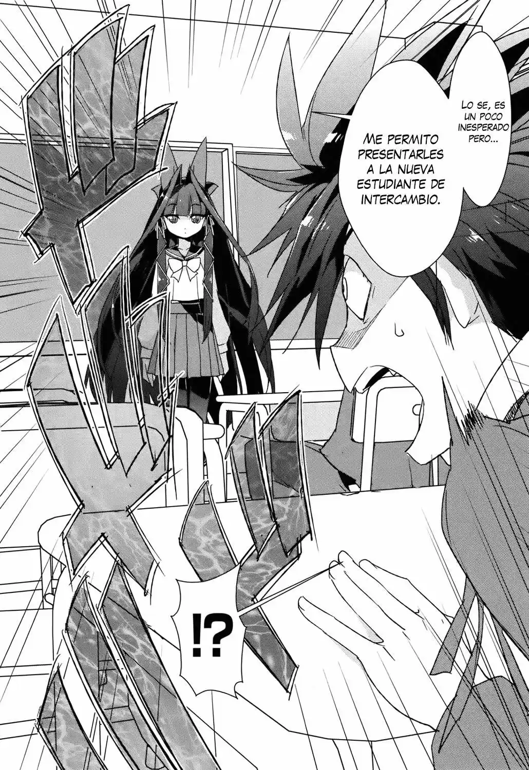 Koibana Kiseki (2010) - Capítulo  - Página 16 - LectorTMOo