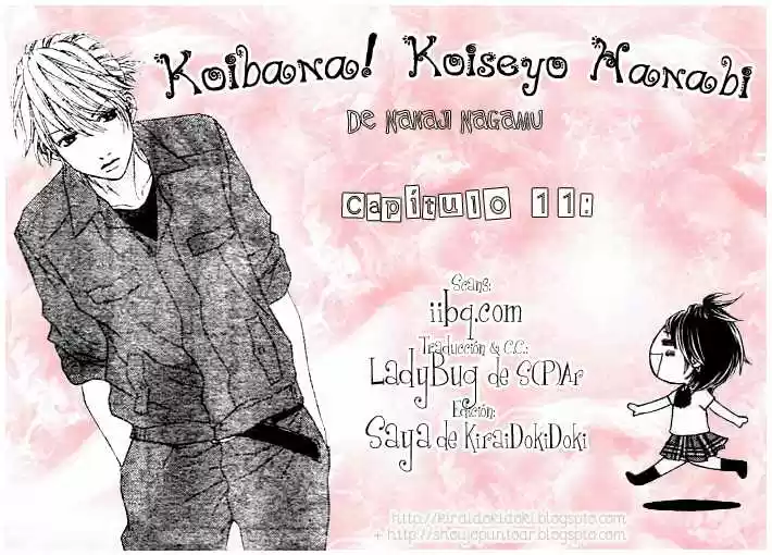 Koibana! Koiseyo Hanabi (2007) - Capítulo 11 - Página 1 - LectorTMOo