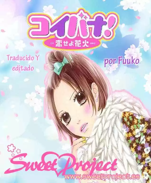 Koibana! Koiseyo Hanabi (2007) - Capítulo 12 - Página 25 - LectorTMOo