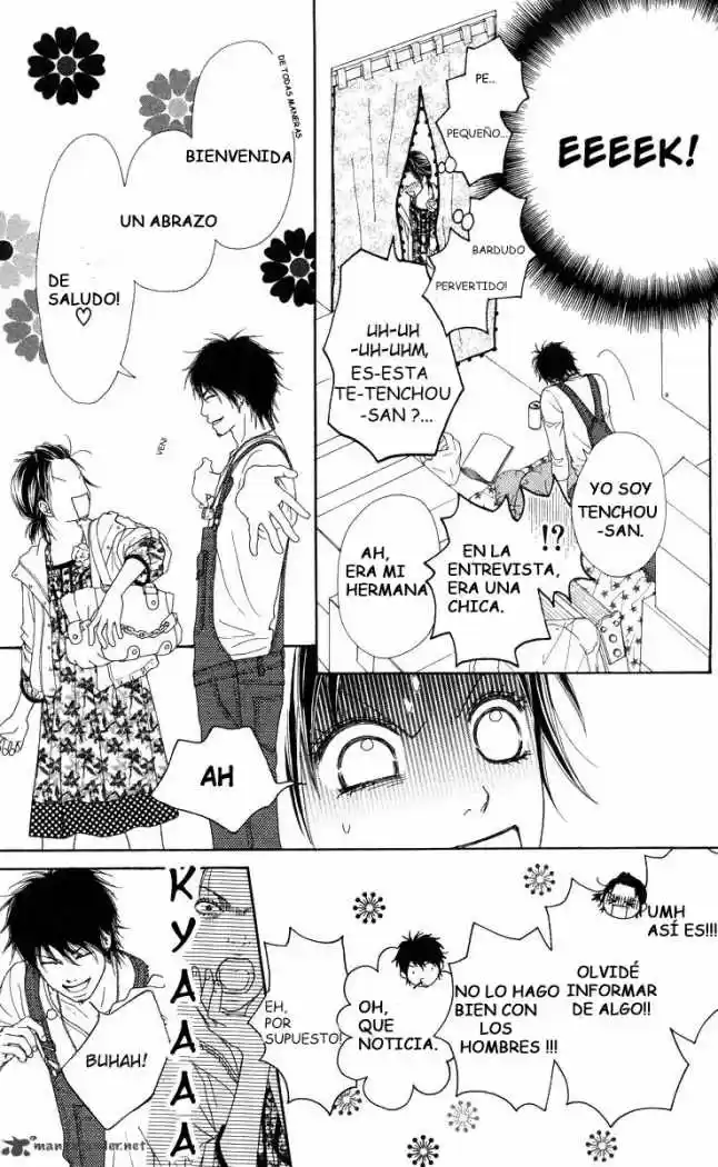 Koibana! Koiseyo Hanabi (2007) - Capítulo 16 - Página 22 - LectorTMOo