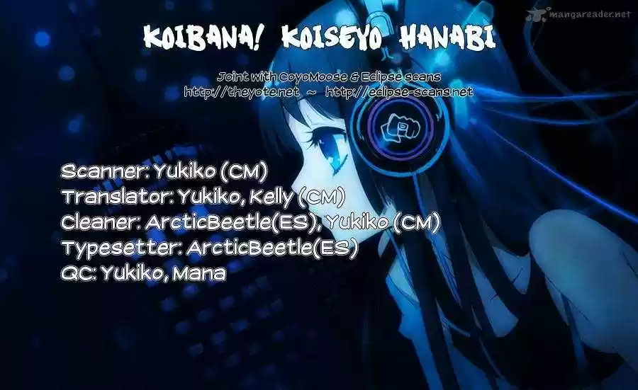 Koibana! Koiseyo Hanabi (2007) - Capítulo 17 - Página 1 - LectorTMOo