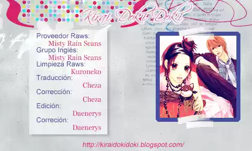 Koibana! Koiseyo Hanabi (2007) - Capítulo 18.25 - Página 1 - LectorTMOo