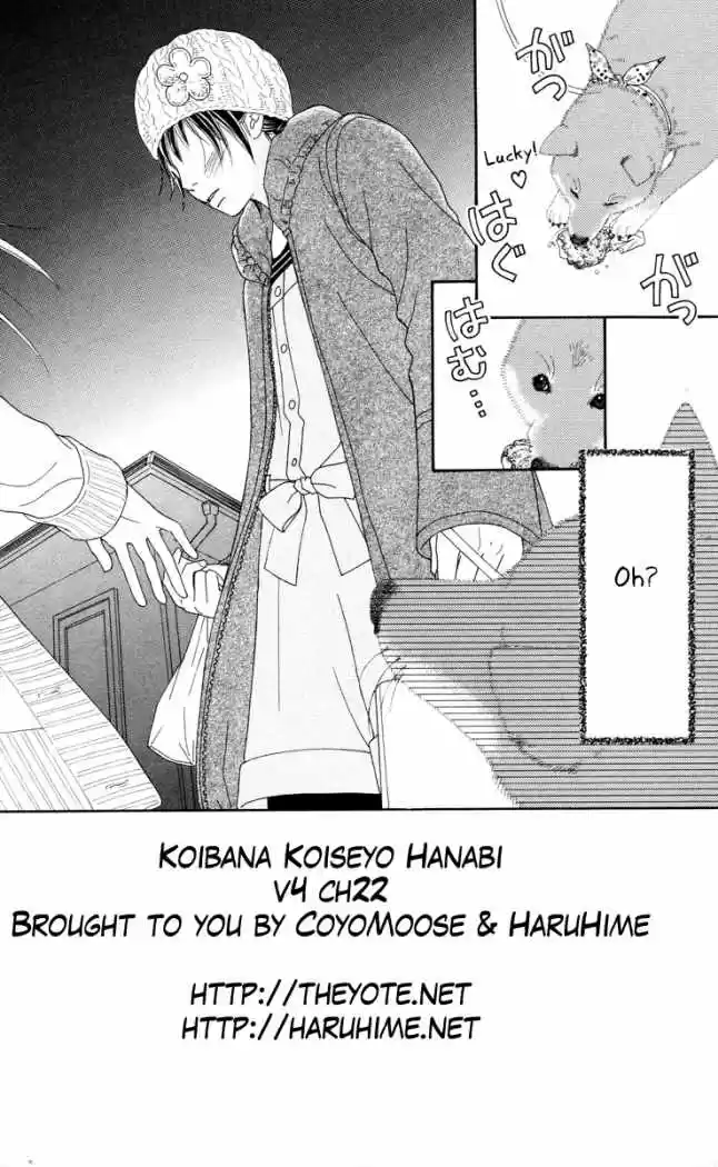 Koibana! Koiseyo Hanabi (2007) - Capítulo 22 - Página 3 - LectorTMOo