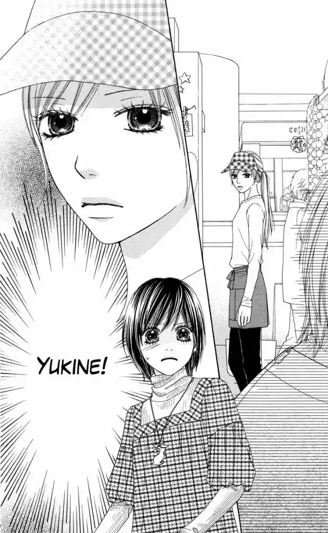 Koibana! Koiseyo Hanabi (2007) - Capítulo 22 - Página 17 - LectorTMOo