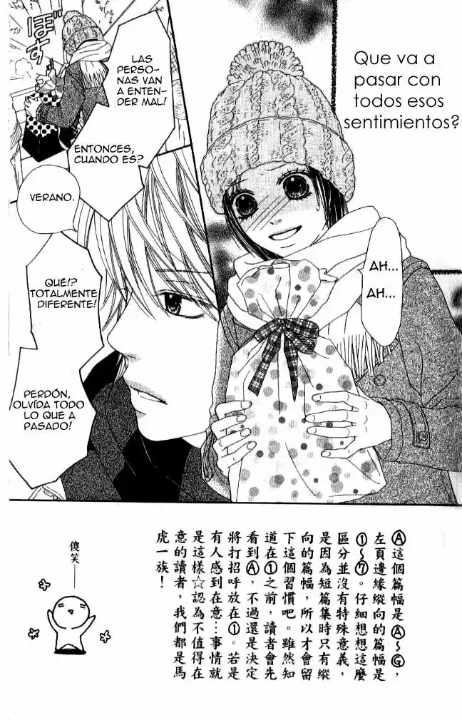 Koibana! Koiseyo Hanabi (2007) - Capítulo 26 - Página 6 - LectorTMOo