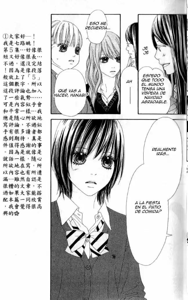 Koibana! Koiseyo Hanabi (2007) - Capítulo 26 - Página 20 - LectorTMOo