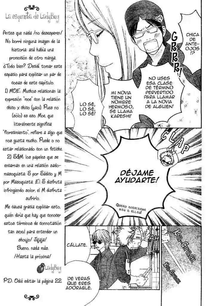 Koibana! Koiseyo Hanabi (2007) - Capítulo 3 - Página 11 - LectorTMOo