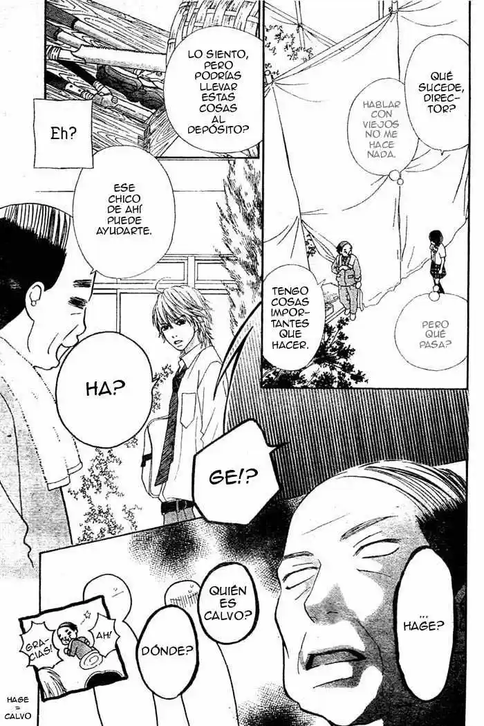 Koibana! Koiseyo Hanabi (2007) - Capítulo 3 - Página 17 - LectorTMOo