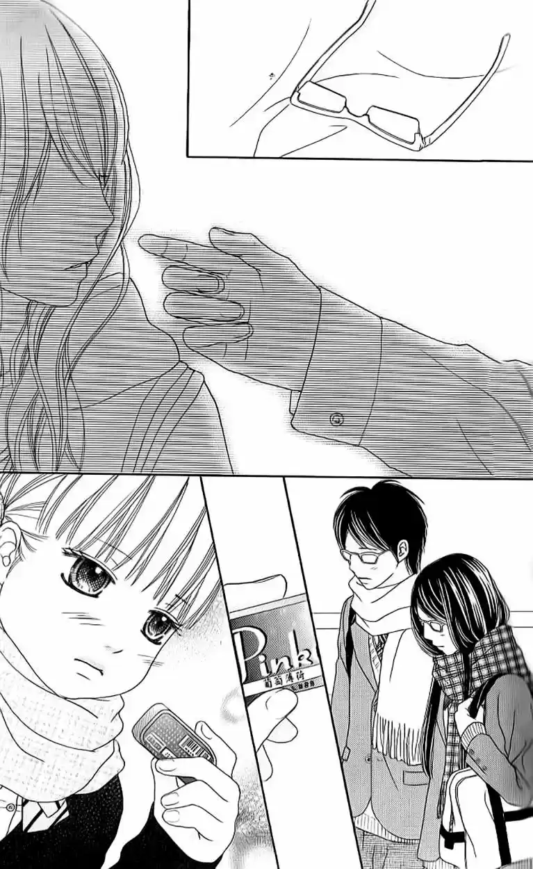 Koibana! Koiseyo Hanabi (2007) - Capítulo 33 - Página 29 - LectorTMOo