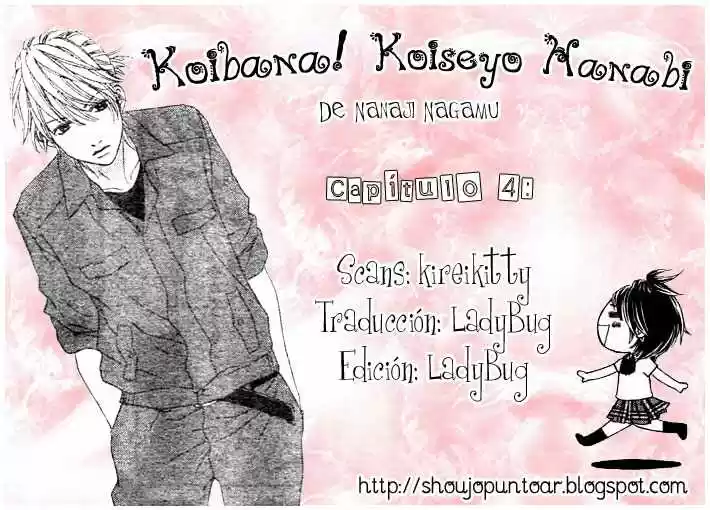Koibana! Koiseyo Hanabi (2007) - Capítulo 4 - Página 26 - LectorTMOo