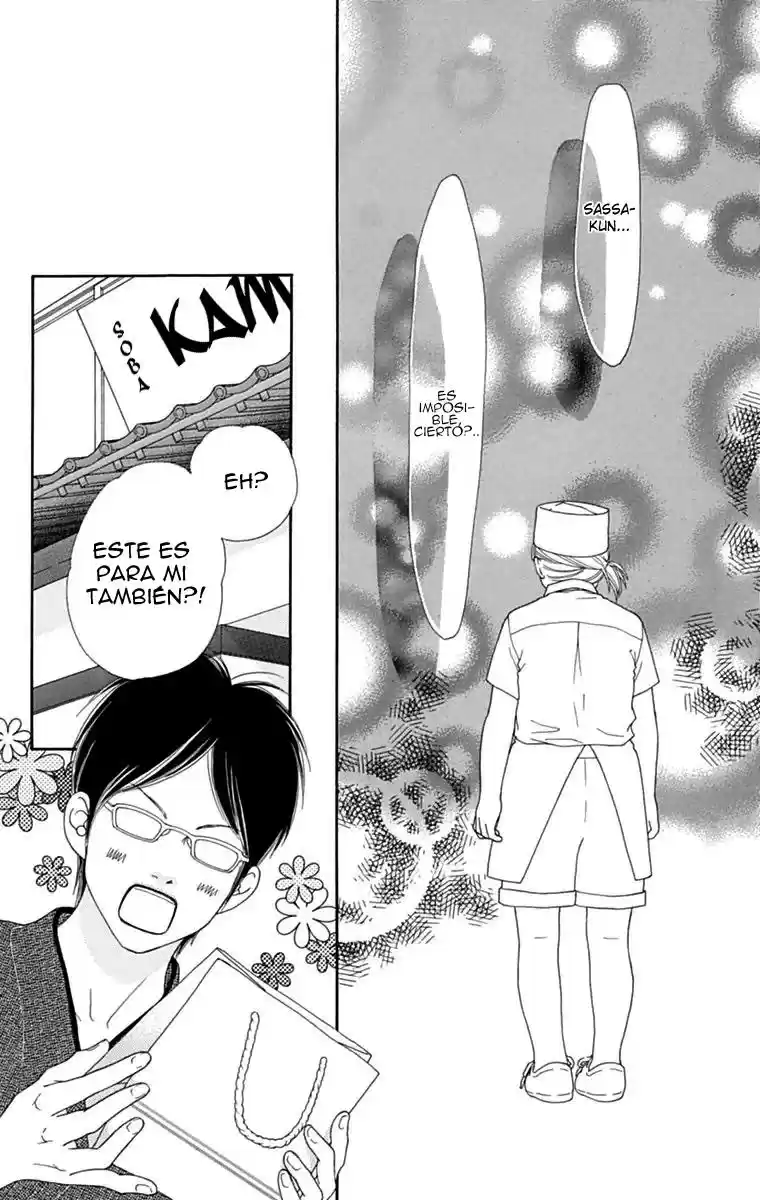 Koibana! Koiseyo Hanabi (2007) - Capítulo 40 - Página 15 - LectorTMOo
