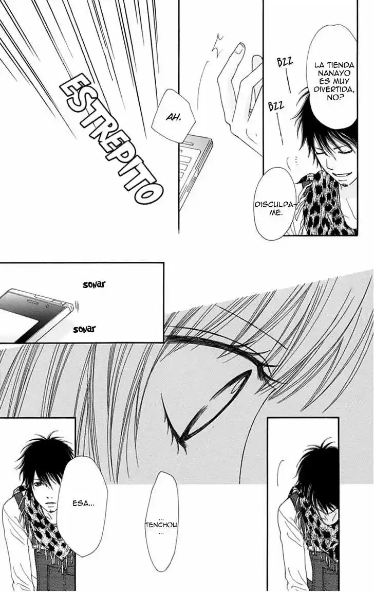 Koibana! Koiseyo Hanabi (2007) - Capítulo 44 - Página 22 - LectorTMOo