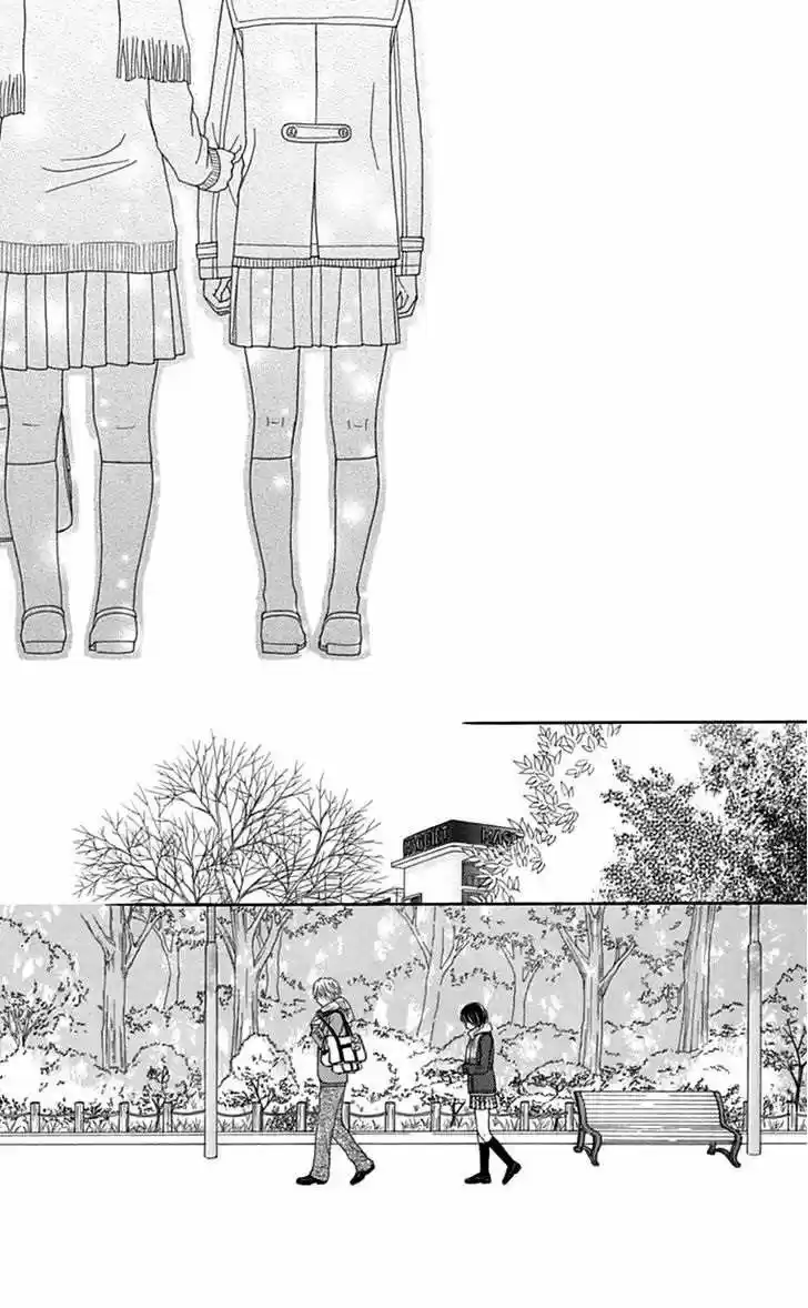 Koibana! Koiseyo Hanabi (2007) - Capítulo 44 - Página 25 - LectorTMOo