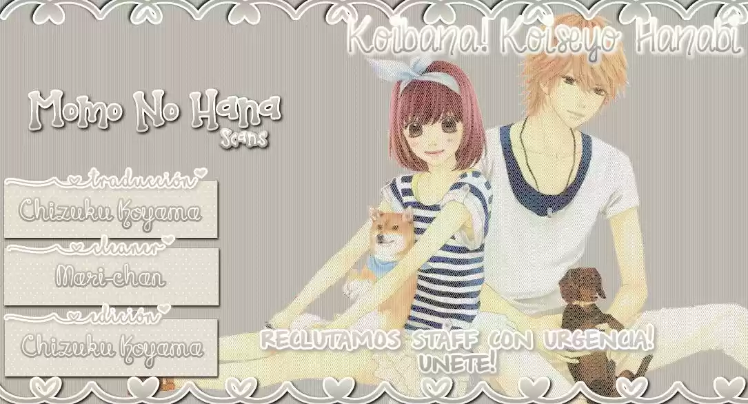 Koibana! Koiseyo Hanabi (2007) - Capítulo 46 - Página 1 - LectorTMOo