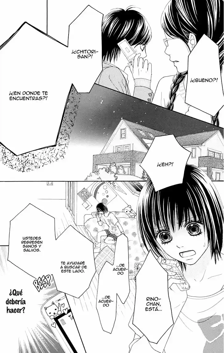 Koibana! Koiseyo Hanabi (2007) - Capítulo 47 - Página 17 - LectorTMOo