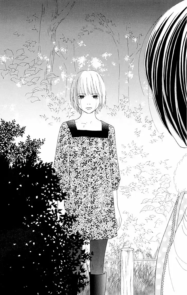 Koibana! Koiseyo Hanabi (2007) - Capítulo 47 - Página 31 - LectorTMOo