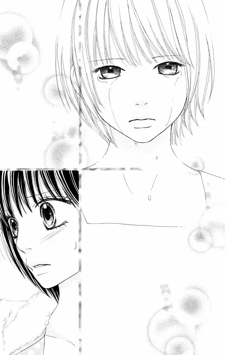 Koibana! Koiseyo Hanabi (2007) - Capítulo 47 - Página 32 - LectorTMOo