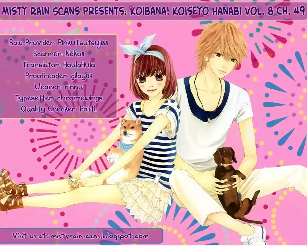 Koibana! Koiseyo Hanabi (2007) - Capítulo 49 - Página 4 - LectorTMOo