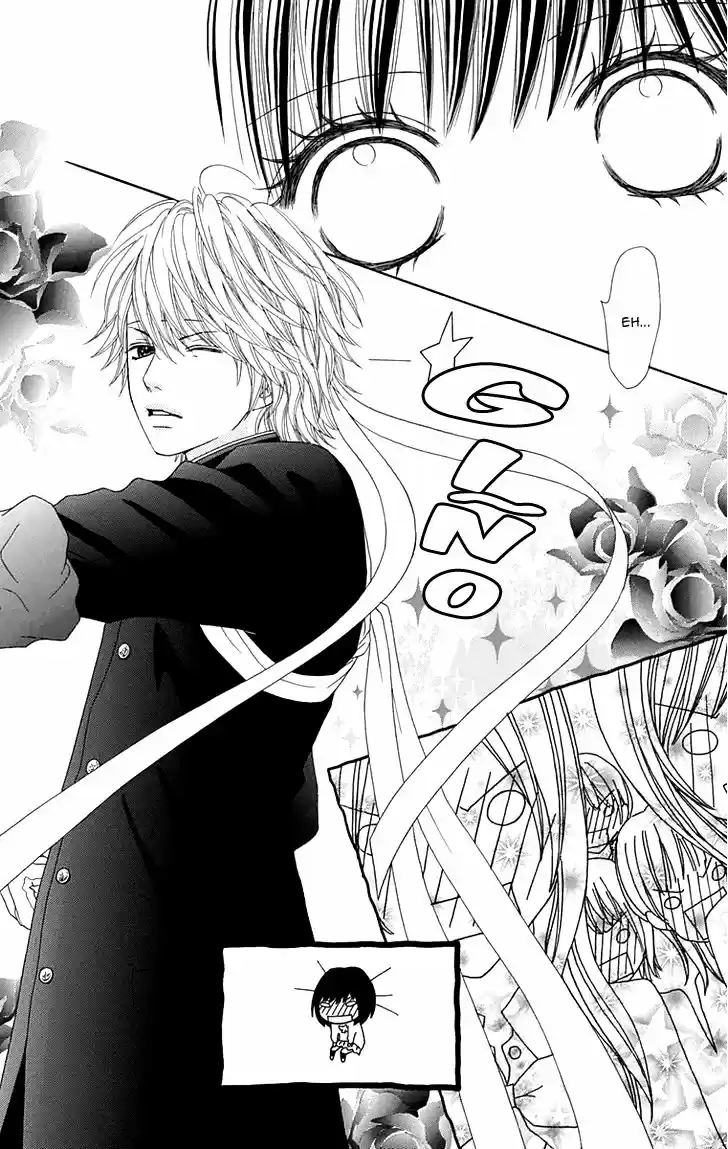 Koibana! Koiseyo Hanabi (2007) - Capítulo 49 - Página 15 - LectorTMOo