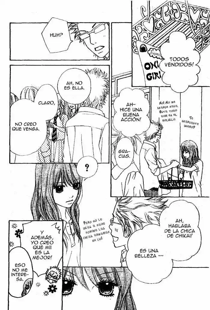 Koibana! Koiseyo Hanabi (2007) - Capítulo 5 - Página 16 - LectorTMOo