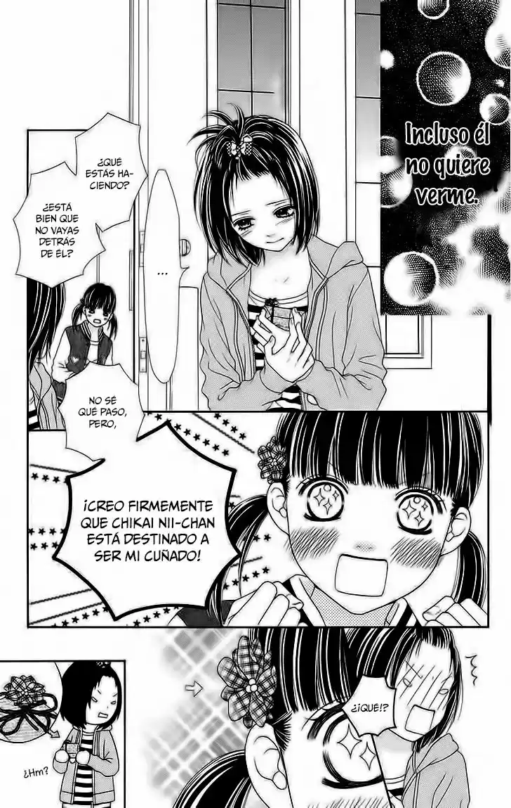 Koibana! Koiseyo Hanabi (2007) - Capítulo 54 - Página 15 - LectorTMOo