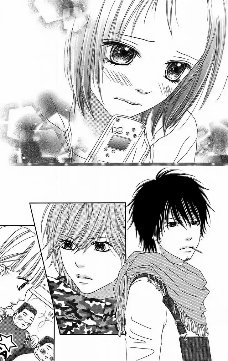 Koibana! Koiseyo Hanabi (2007) - Capítulo 55 - Página 17 - LectorTMOo