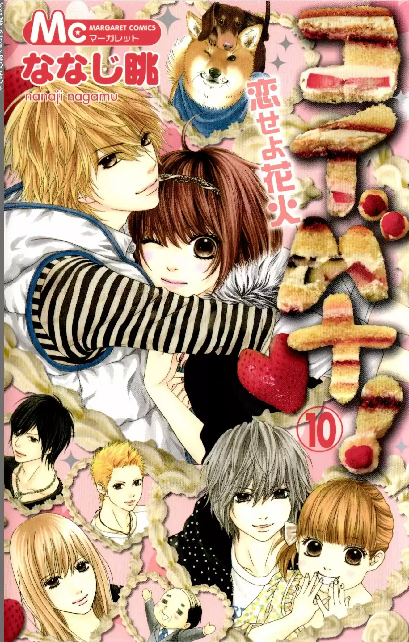 Koibana! Koiseyo Hanabi (2007) - Capítulo 61 - Página 6 - LectorTMOo