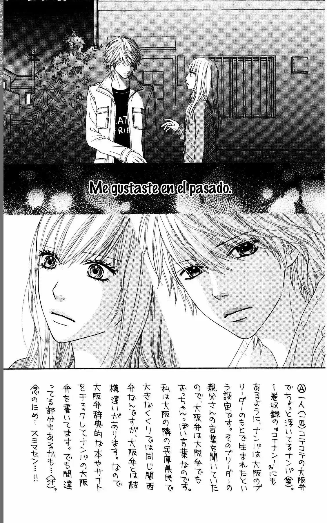 Koibana! Koiseyo Hanabi (2007) - Capítulo 61 - Página 14 - LectorTMOo