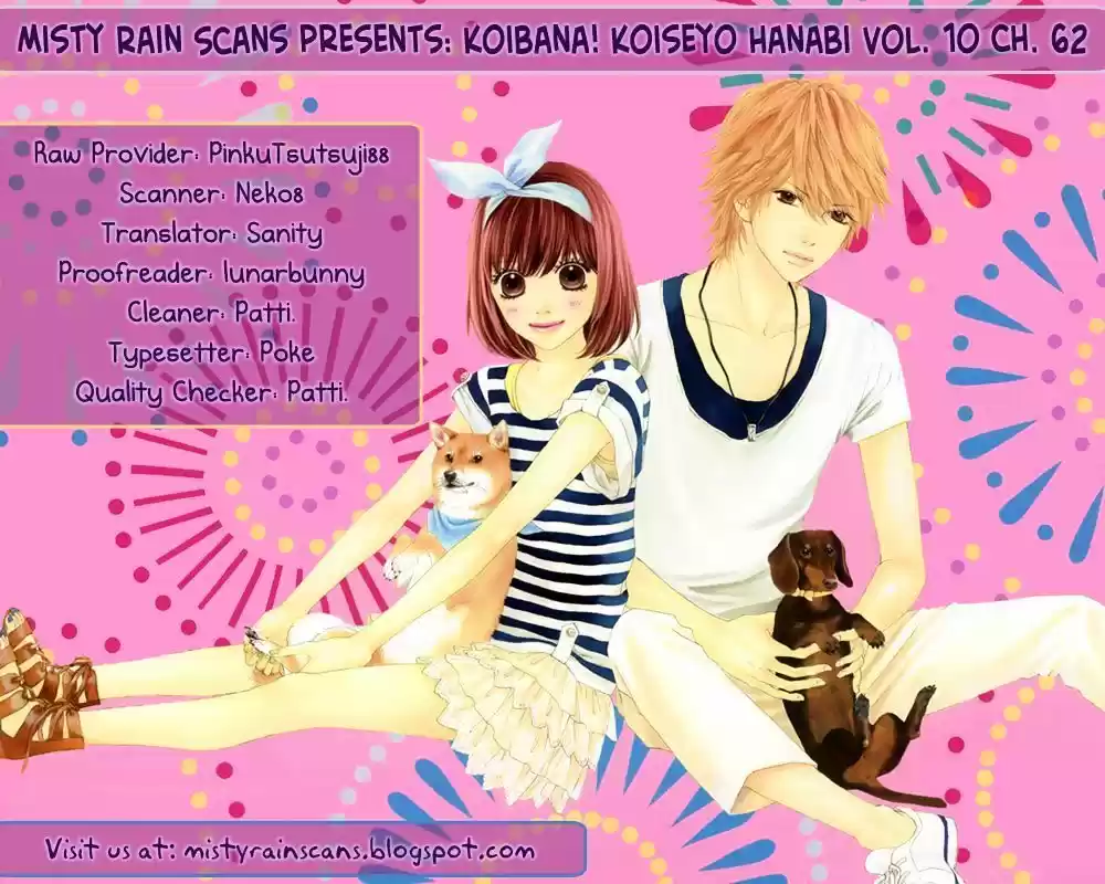Koibana! Koiseyo Hanabi (2007) - Capítulo 62 - Página 4 - LectorTMOo
