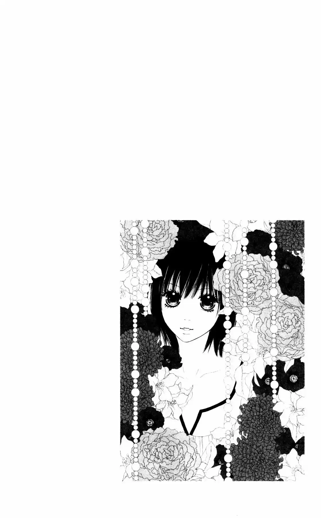Koibana! Koiseyo Hanabi (2007) - Capítulo 64 - Página 7 - LectorTMOo