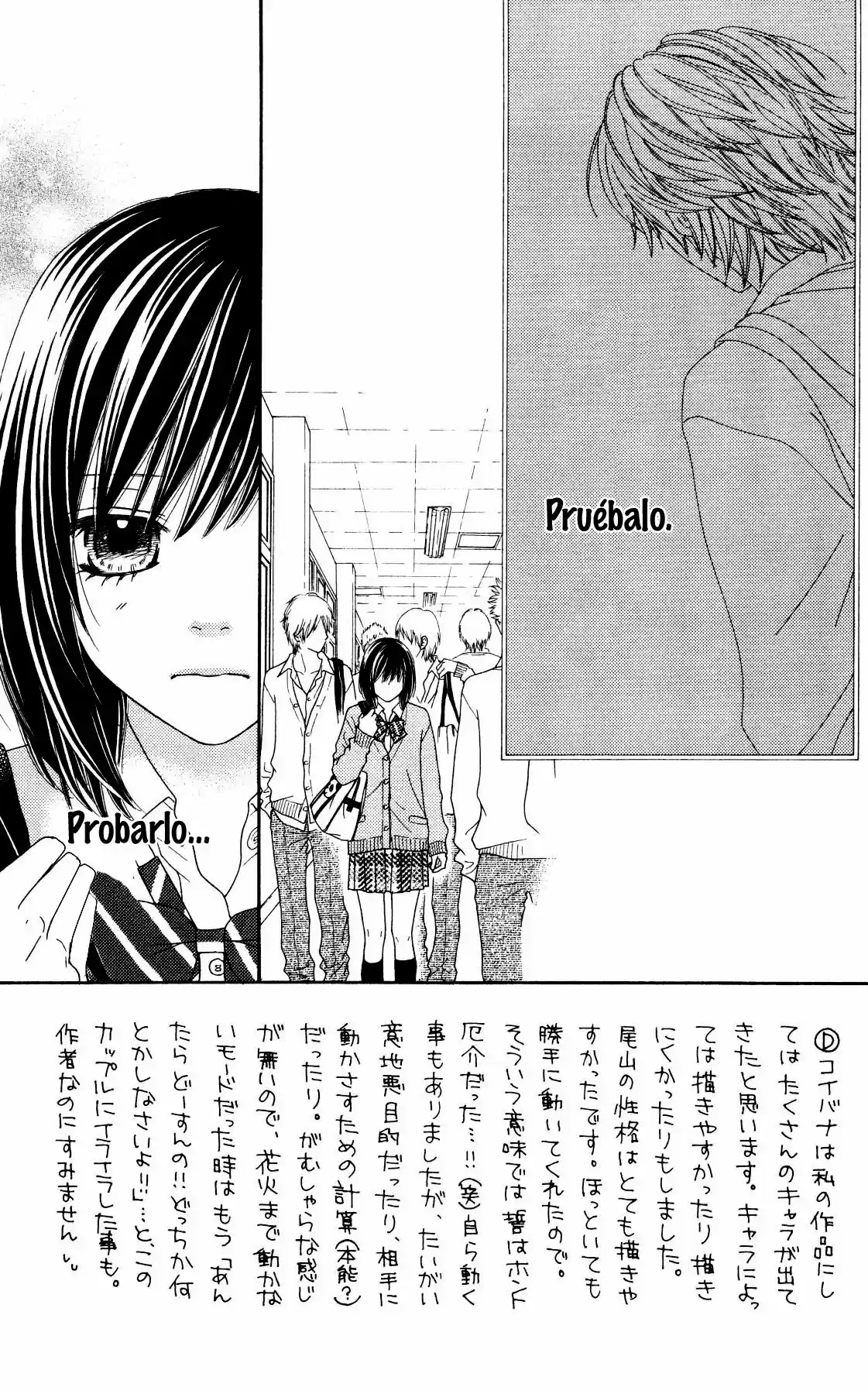 Koibana! Koiseyo Hanabi (2007) - Capítulo 64 - Página 10 - LectorTMOo