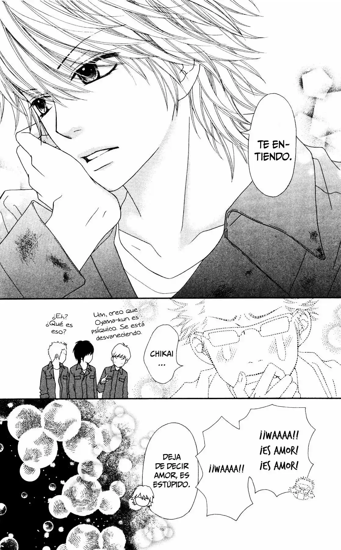 Koibana! Koiseyo Hanabi (2007) - Capítulo 64 - Página 15 - LectorTMOo