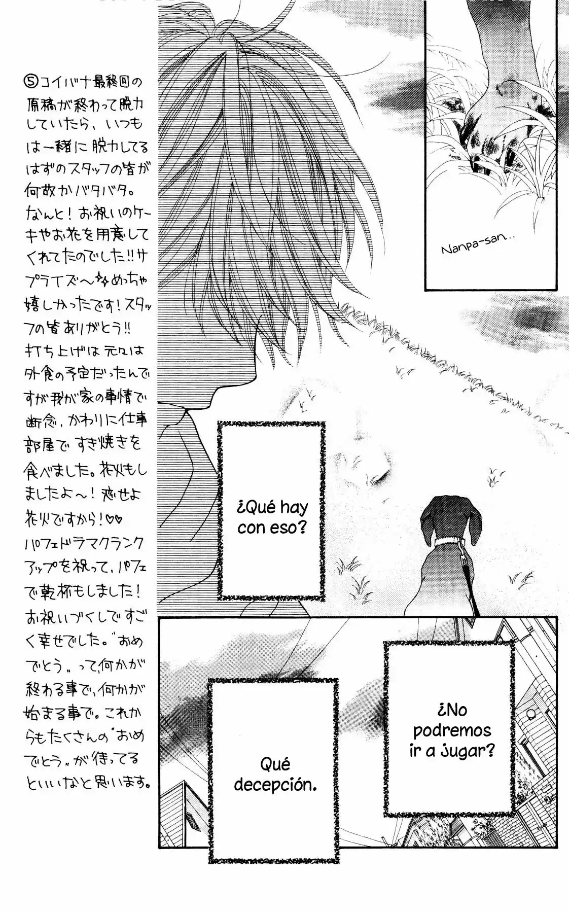 Koibana! Koiseyo Hanabi (2007) - Capítulo 65 - Página 9 - LectorTMOo