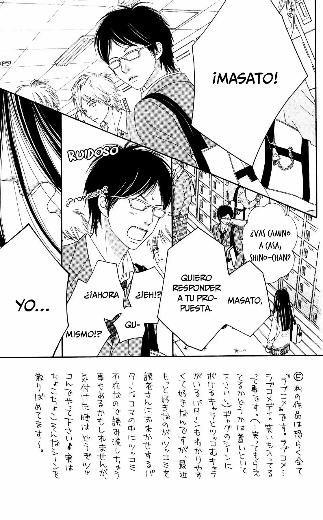 Koibana! Koiseyo Hanabi (2007) - Capítulo 66 - Página 6 - LectorTMOo