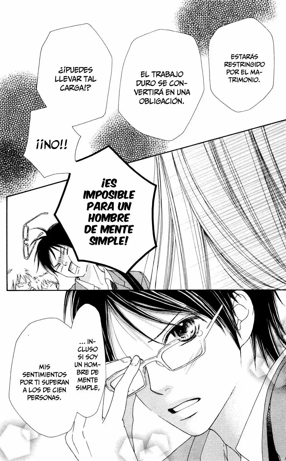 Koibana! Koiseyo Hanabi (2007) - Capítulo 66 - Página 9 - LectorTMOo