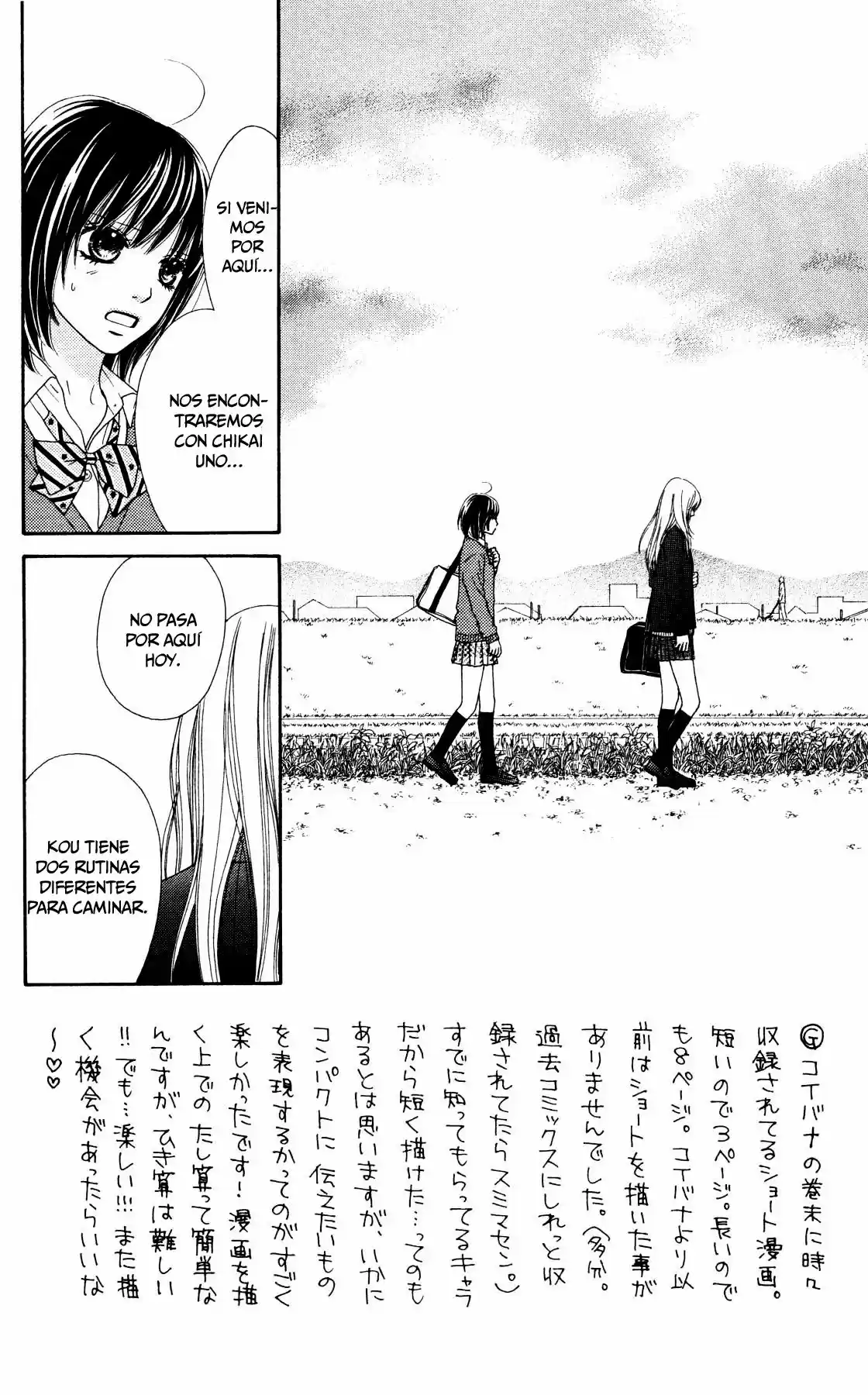 Koibana! Koiseyo Hanabi (2007) - Capítulo 67 - Página 6 - LectorTMOo