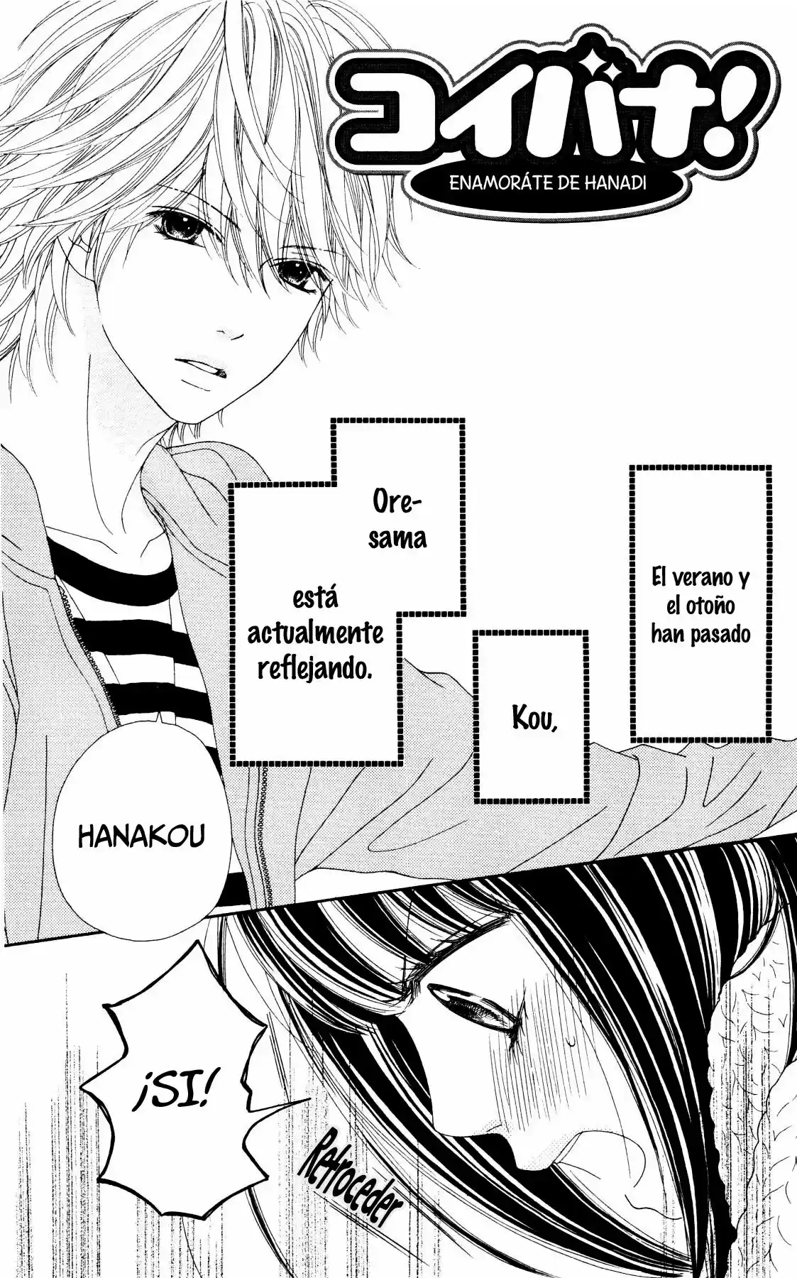 Koibana! Koiseyo Hanabi (2007) - Capítulo 67 - Página 37 - LectorTMOo
