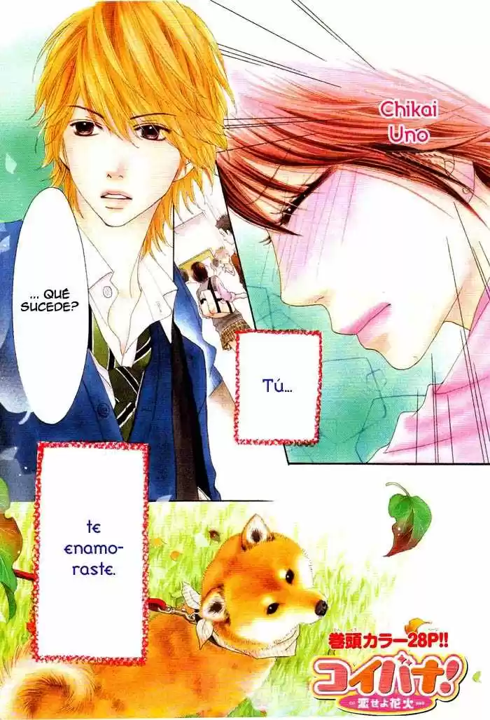 Koibana! Koiseyo Hanabi (2007) - Capítulo 8 - Página 3 - LectorTMOo